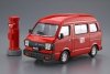 Aoshima 05998 Subaru TT1 Sambar High-Roof 4WD '80 1/24